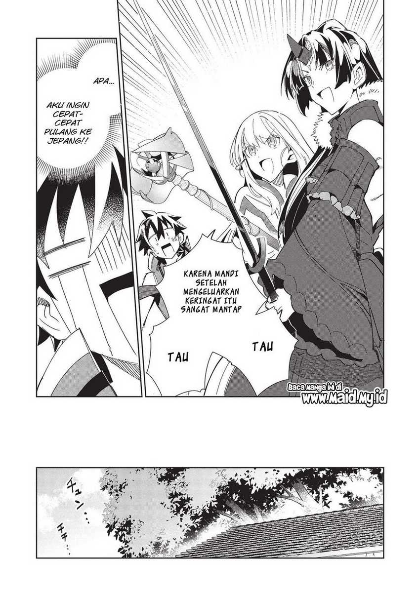 Nihon e Youkoso Elf-san Chapter 38 Gambar 13