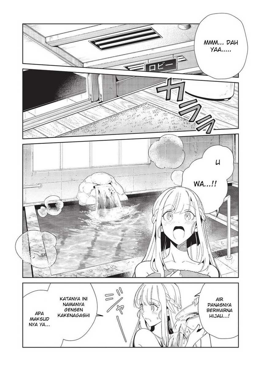 Nihon e Youkoso Elf-san Chapter 38 Gambar 16