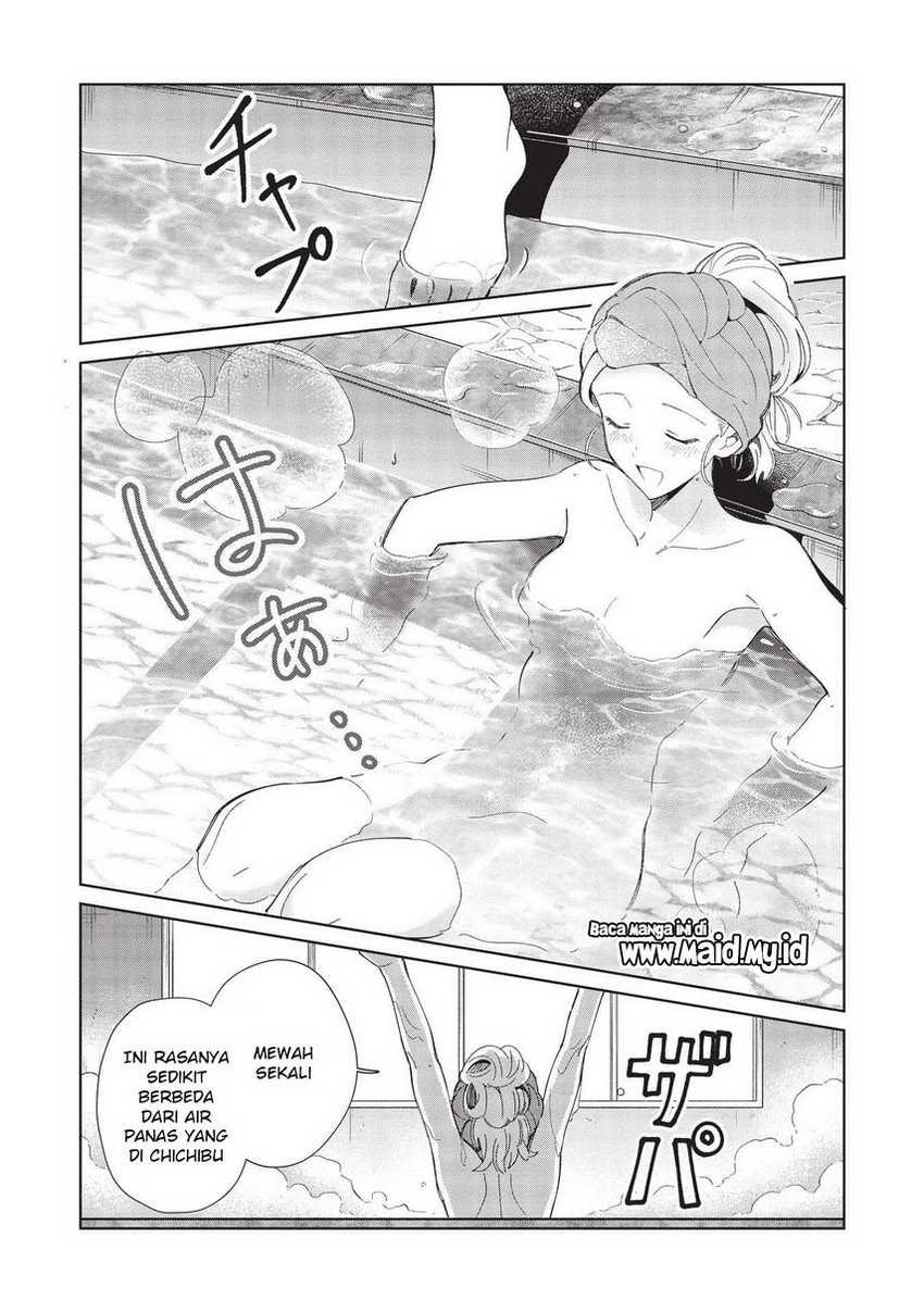 Nihon e Youkoso Elf-san Chapter 38 Gambar 17