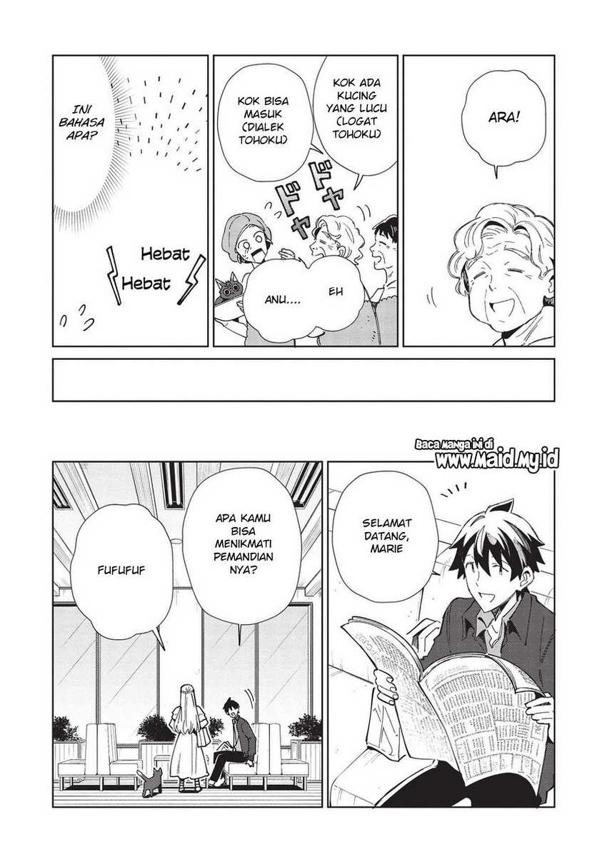 Nihon e Youkoso Elf-san Chapter 38 Gambar 19