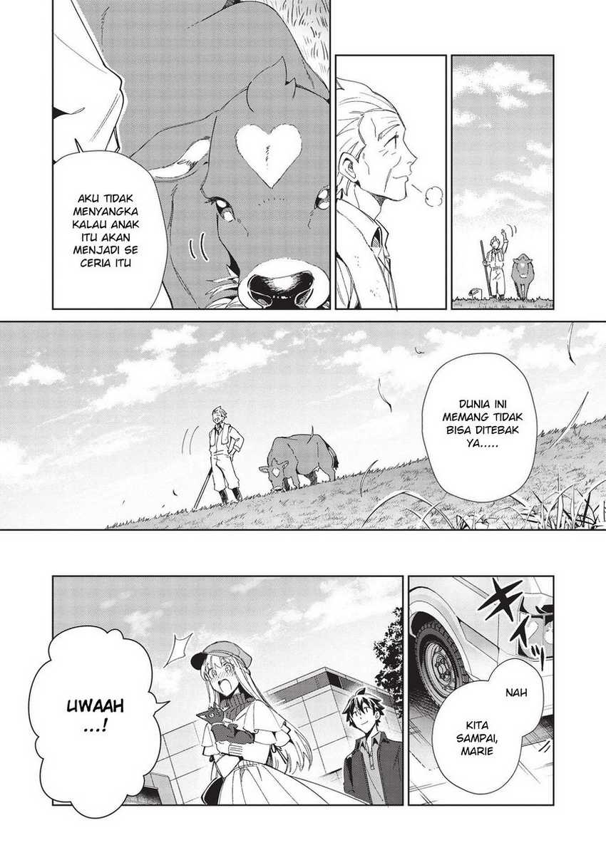 Nihon e Youkoso Elf-san Chapter 38 Gambar 22