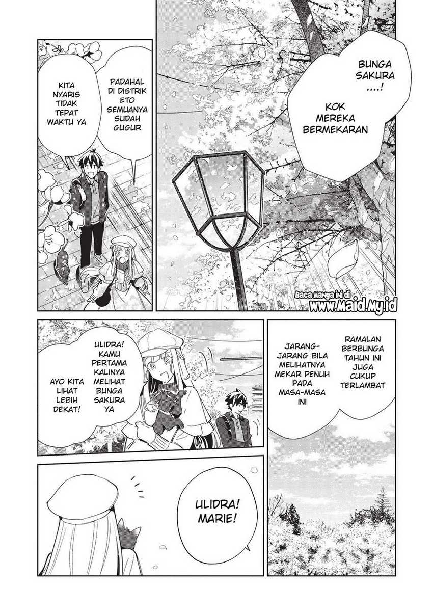 Nihon e Youkoso Elf-san Chapter 38 Gambar 23
