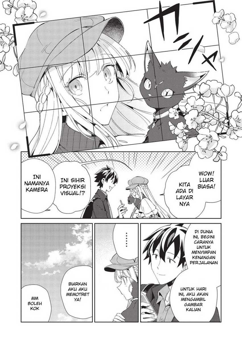 Nihon e Youkoso Elf-san Chapter 38 Gambar 24