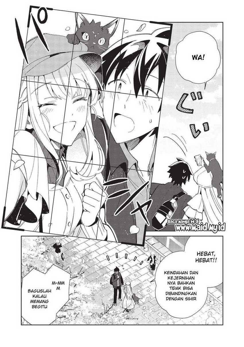 Nihon e Youkoso Elf-san Chapter 38 Gambar 25