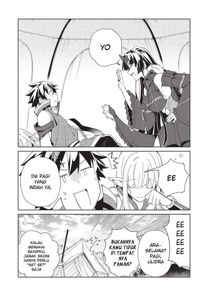 Nihon e Youkoso Elf-san Chapter 38 Gambar 6