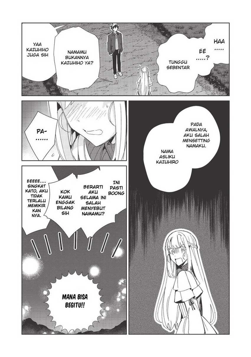 Nihon e Youkoso Elf-san Chapter 37 Gambar 23