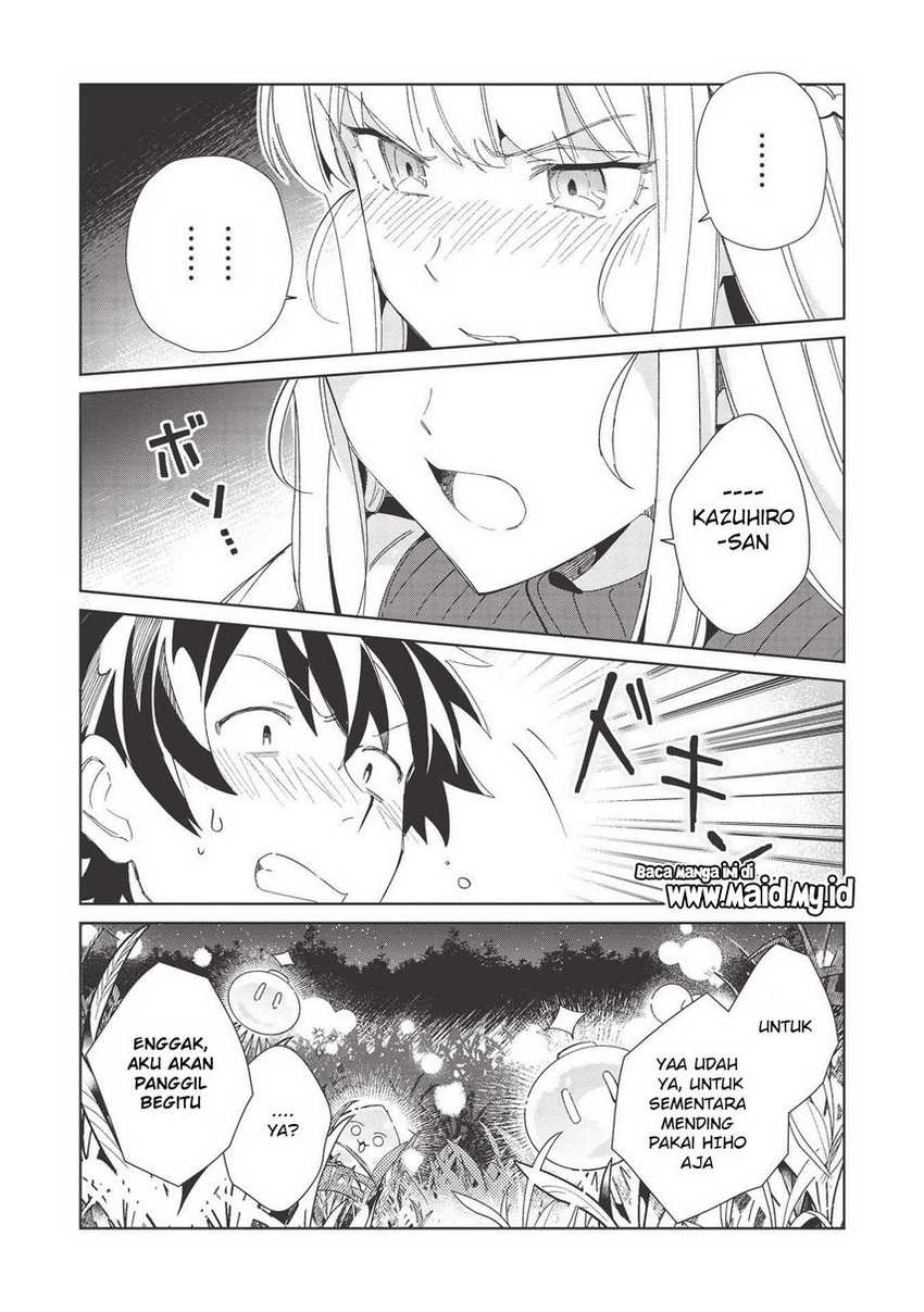 Nihon e Youkoso Elf-san Chapter 37 Gambar 24