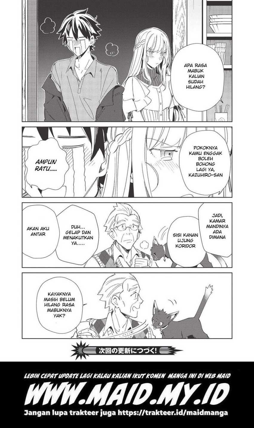 Nihon e Youkoso Elf-san Chapter 37 Gambar 26