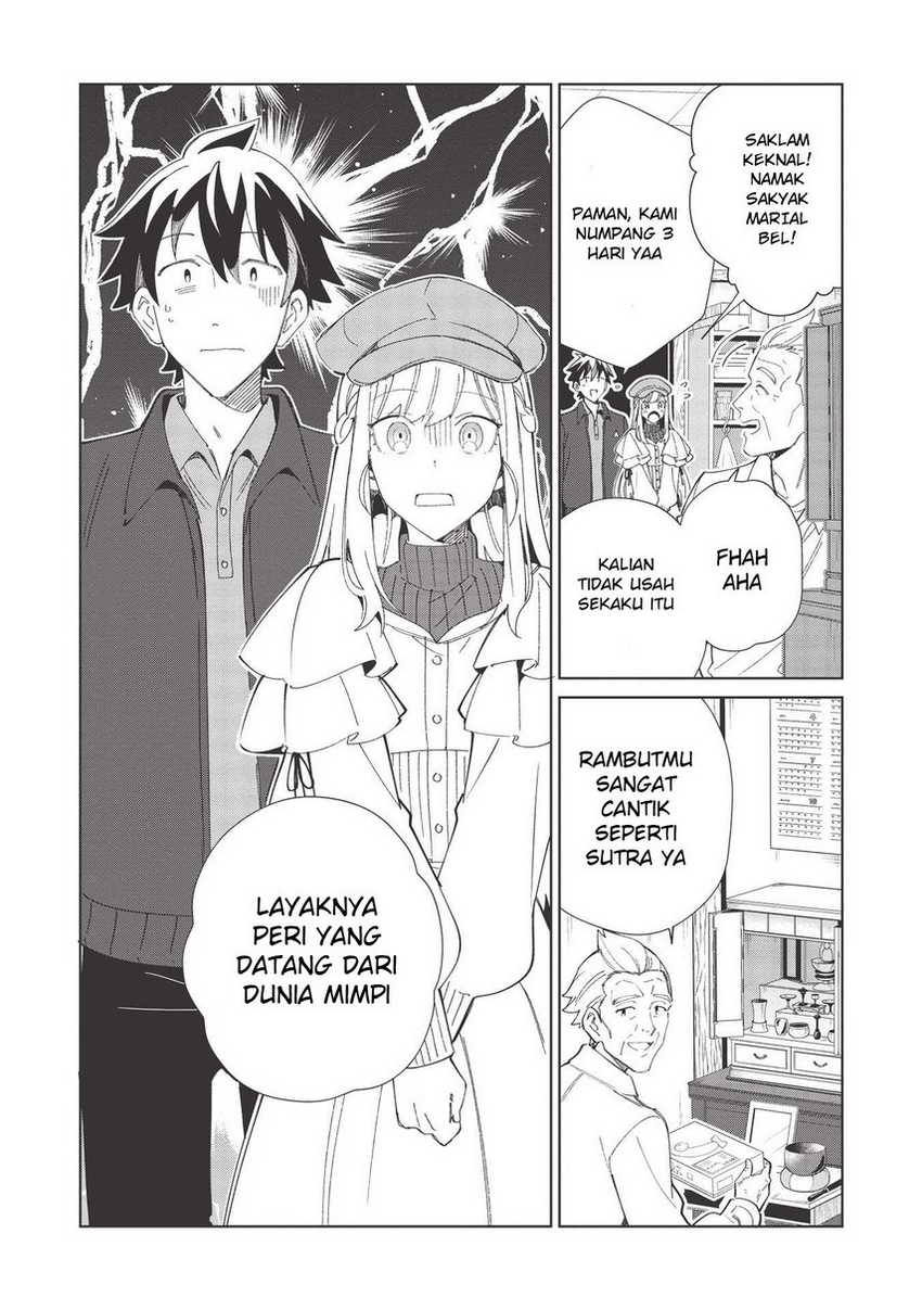 Nihon e Youkoso Elf-san Chapter 37 Gambar 4