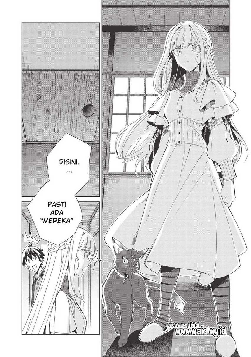 Nihon e Youkoso Elf-san Chapter 37 Gambar 6