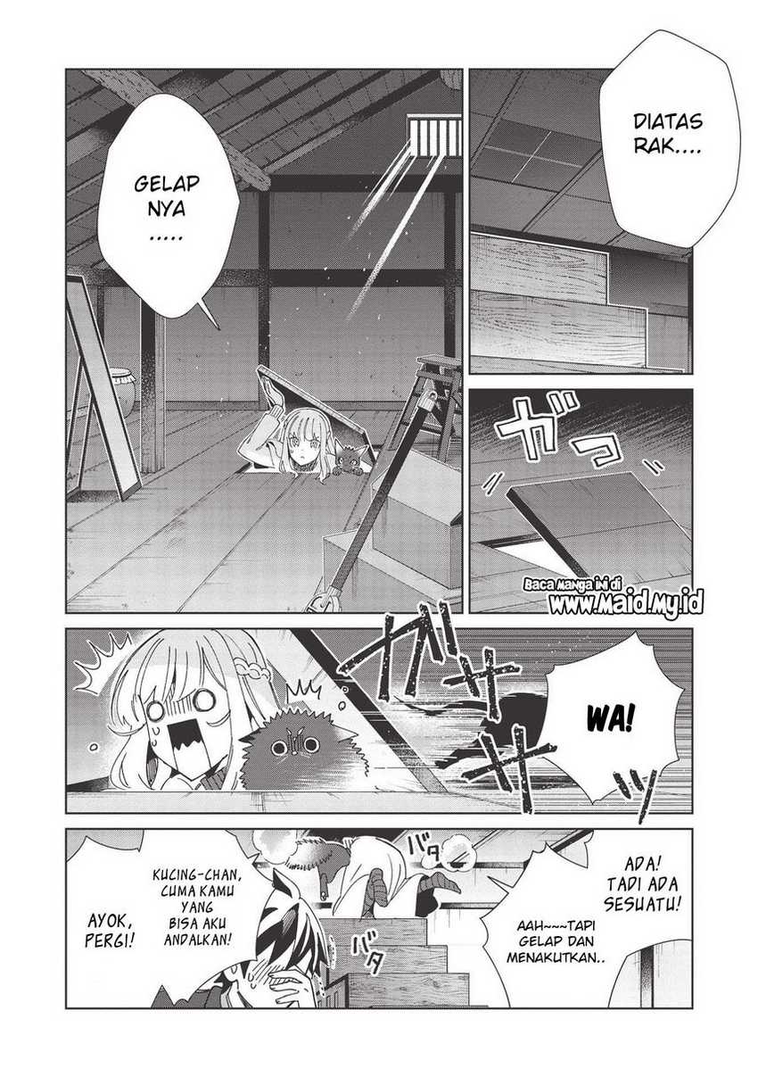 Nihon e Youkoso Elf-san Chapter 37 Gambar 9