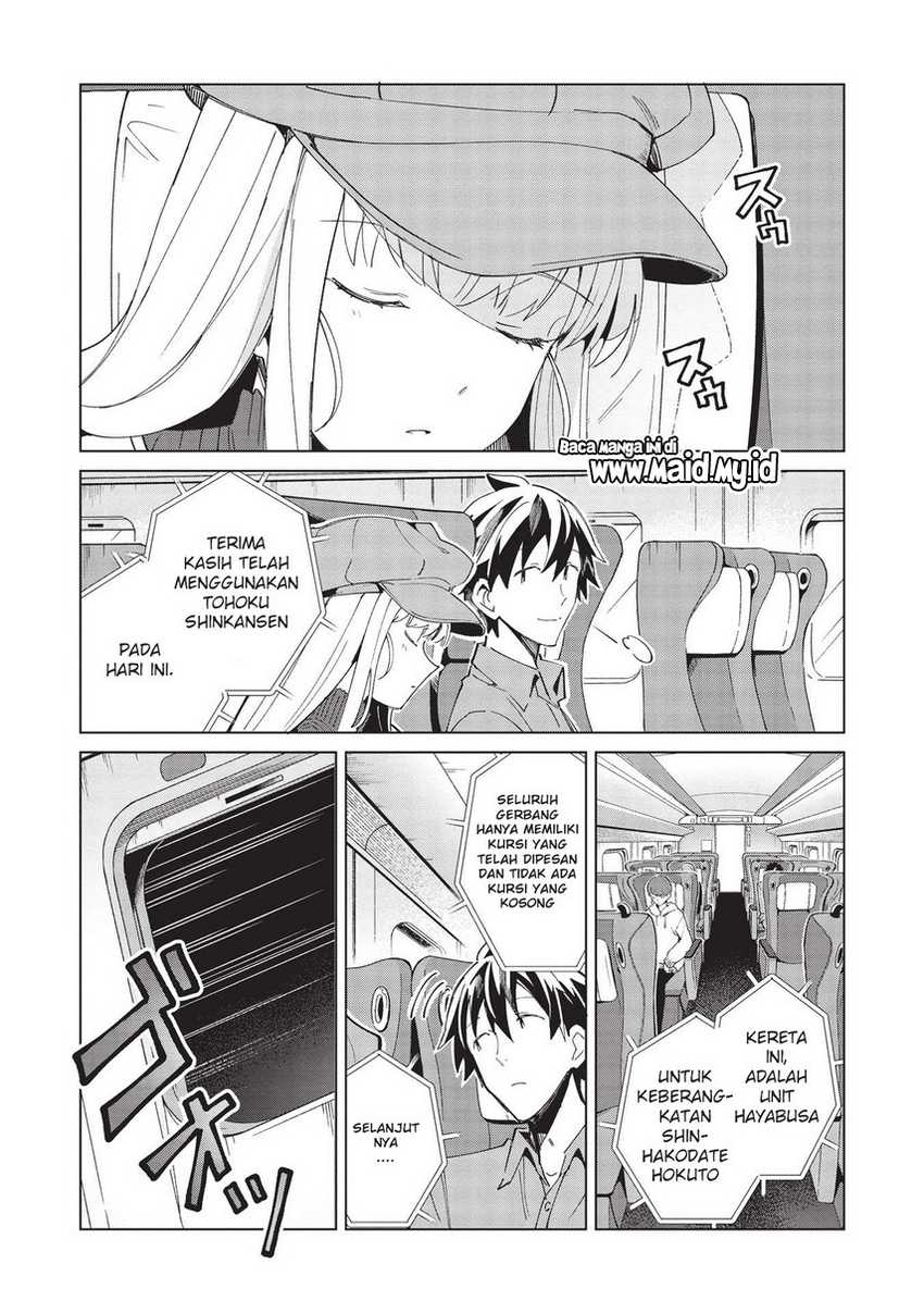 Nihon e Youkoso Elf-san Chapter 36 Gambar 12