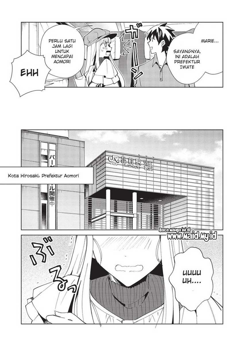 Nihon e Youkoso Elf-san Chapter 36 Gambar 15