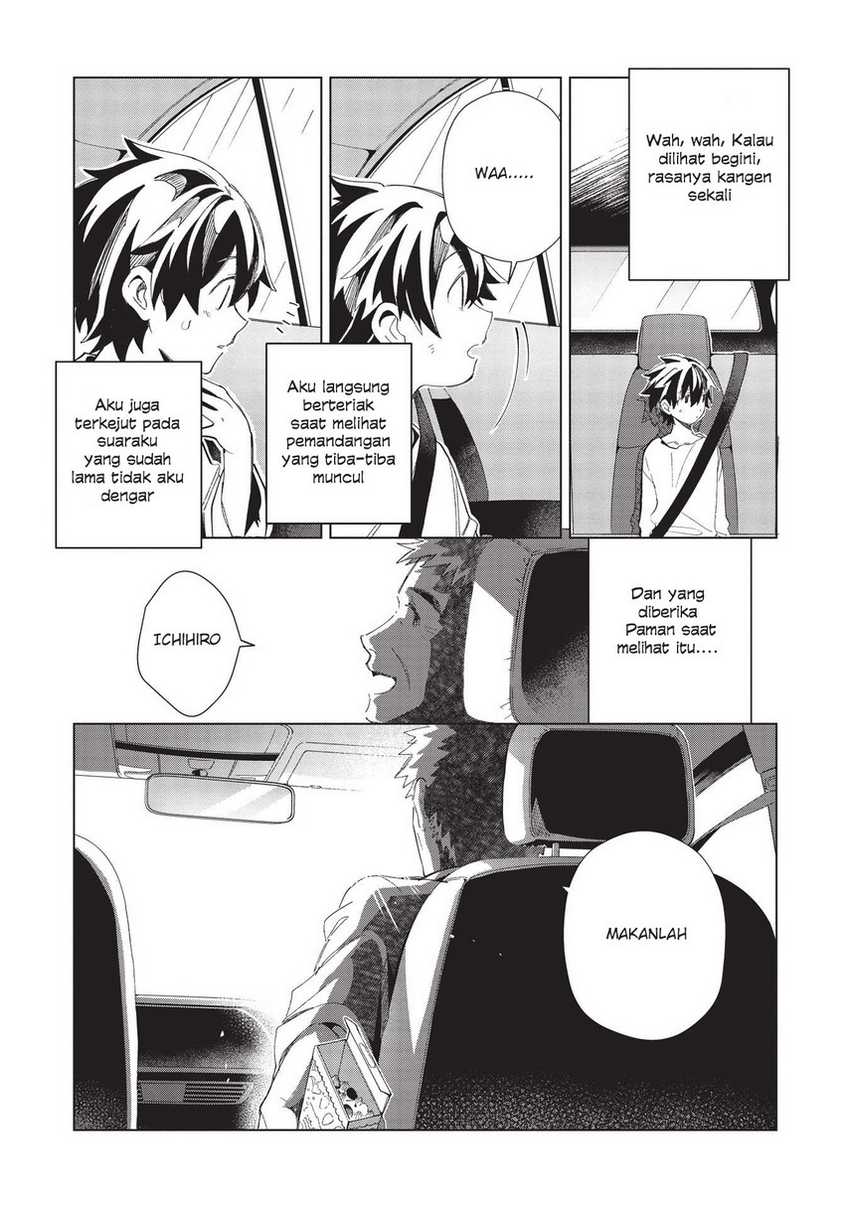 Nihon e Youkoso Elf-san Chapter 36 Gambar 20