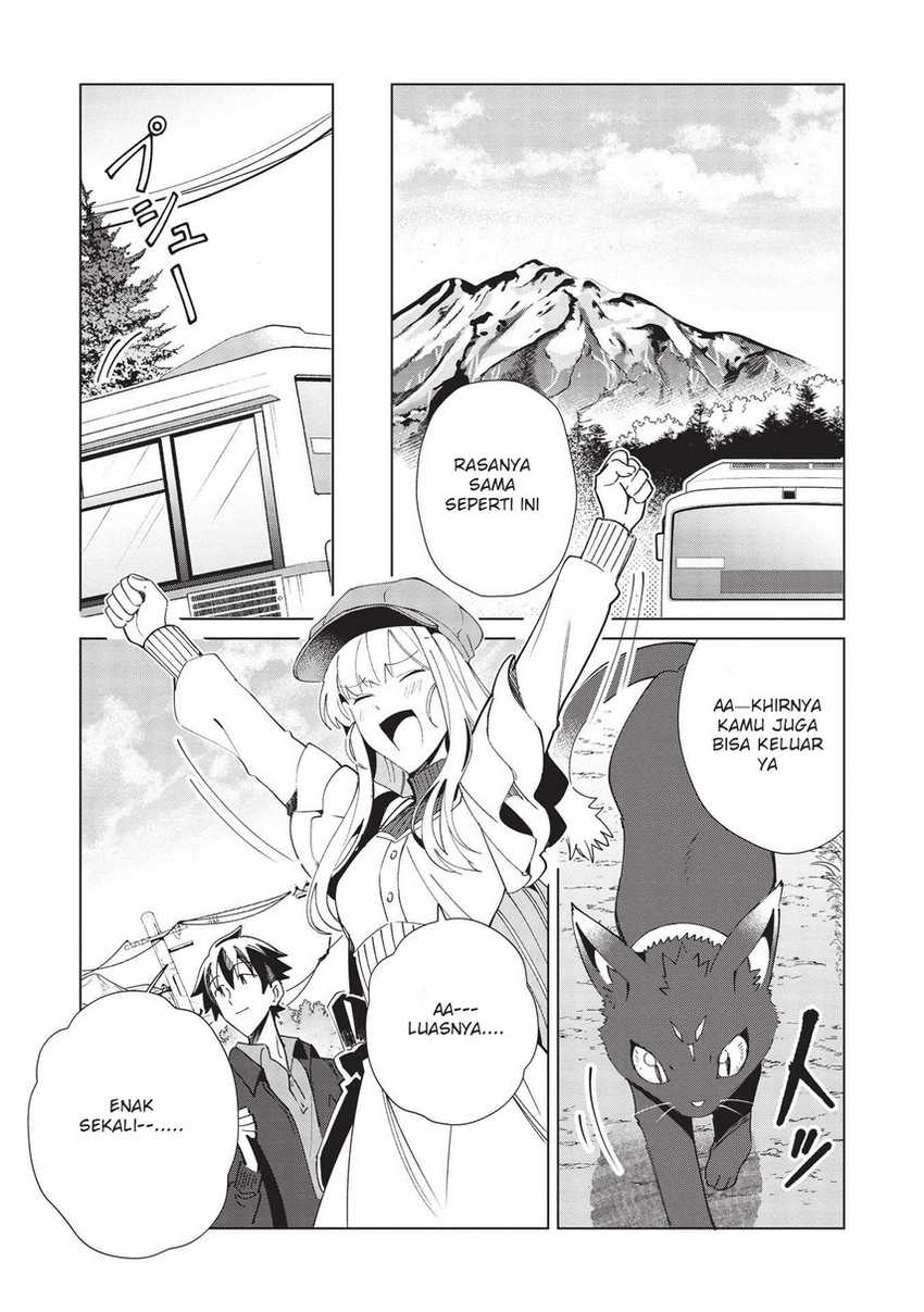 Nihon e Youkoso Elf-san Chapter 36 Gambar 22