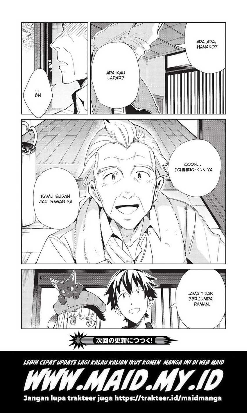 Nihon e Youkoso Elf-san Chapter 36 Gambar 26