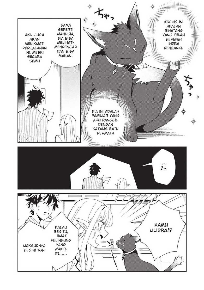 Nihon e Youkoso Elf-san Chapter 36 Gambar 8