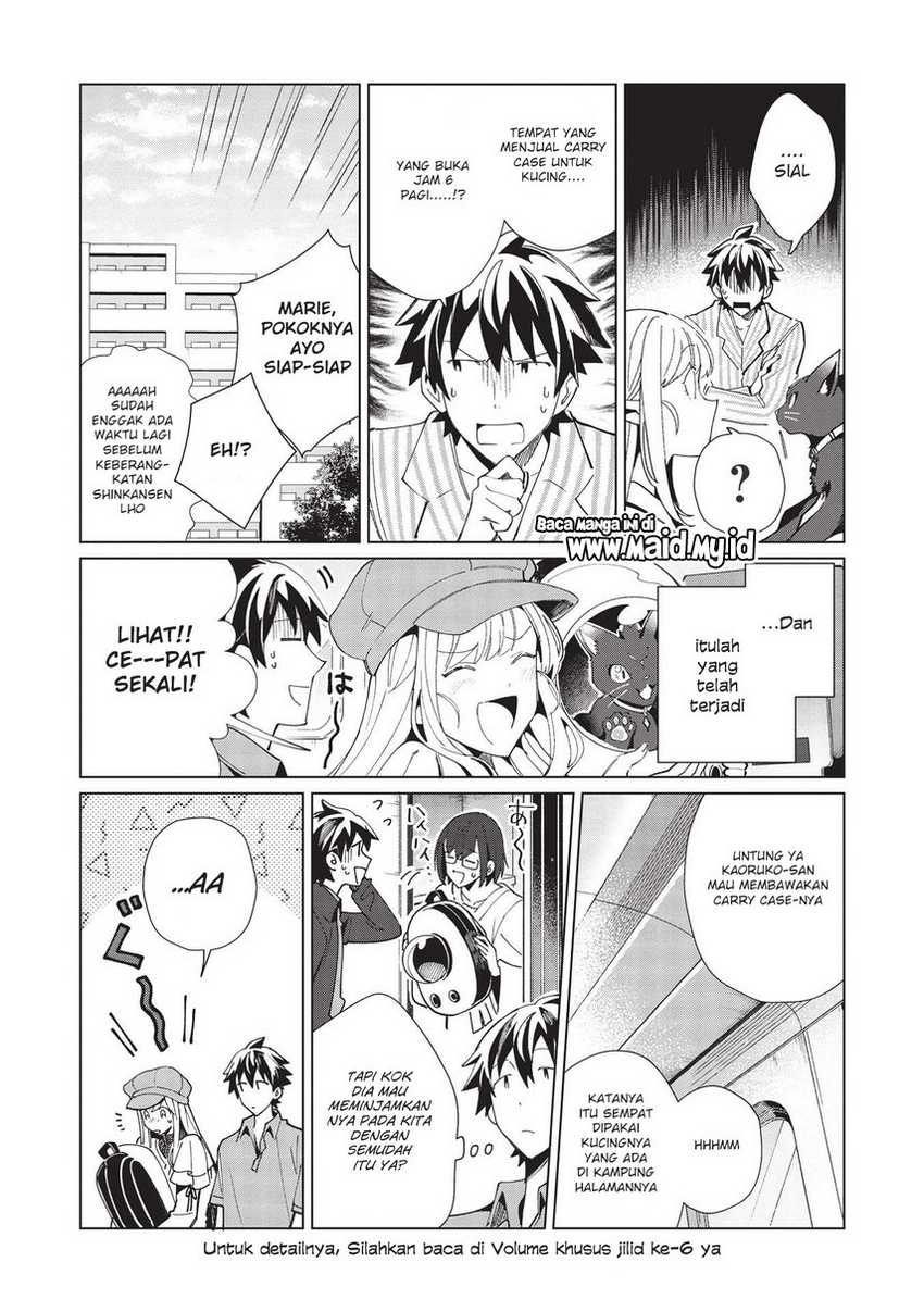 Nihon e Youkoso Elf-san Chapter 36 Gambar 9
