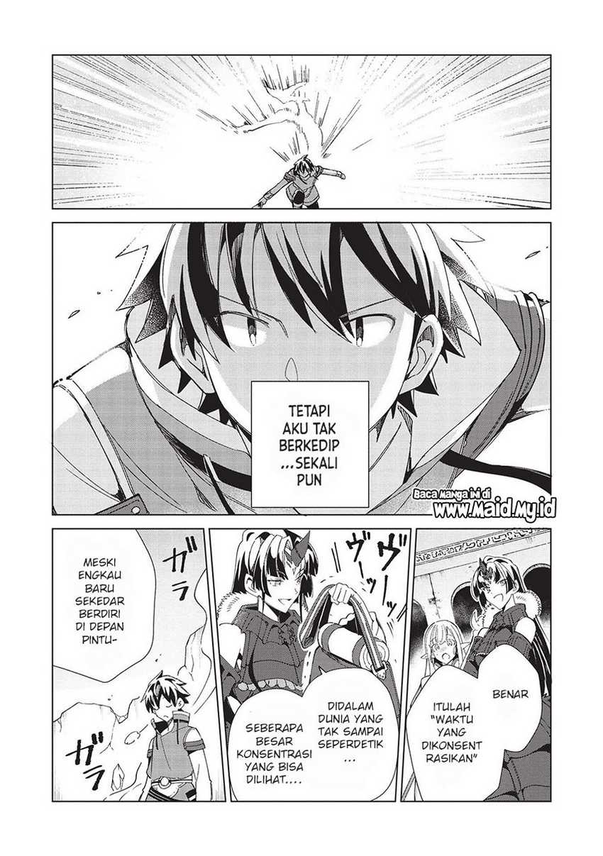 Nihon e Youkoso Elf-san Chapter 35 Gambar 12
