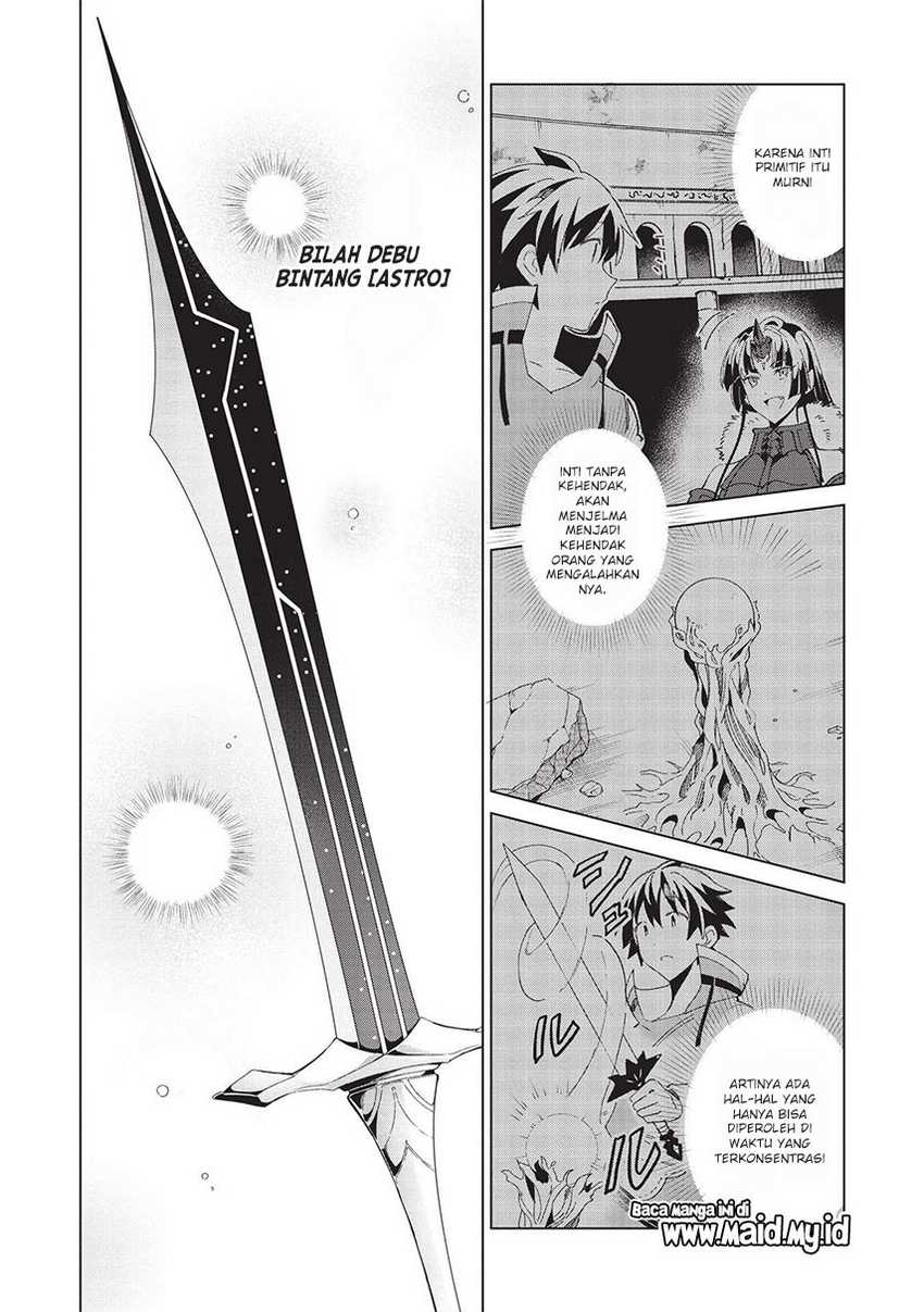 Nihon e Youkoso Elf-san Chapter 35 Gambar 20