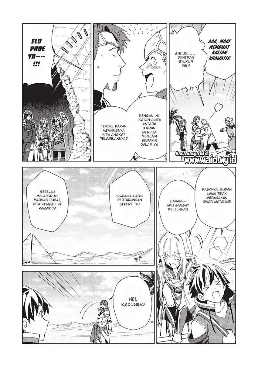 Nihon e Youkoso Elf-san Chapter 35 Gambar 23