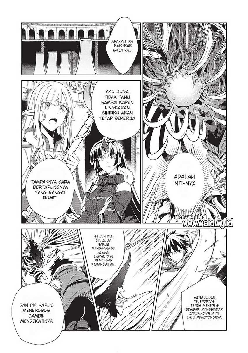 Nihon e Youkoso Elf-san Chapter 35 Gambar 7