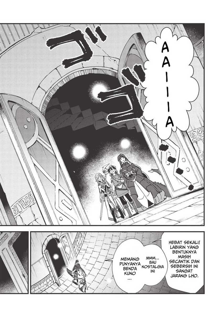 Nihon e Youkoso Elf-san Chapter 33 Gambar 10