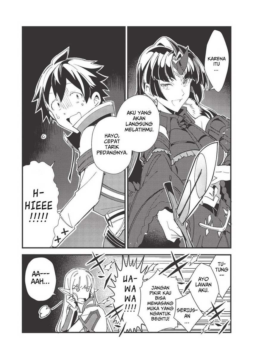 Nihon e Youkoso Elf-san Chapter 33 Gambar 14