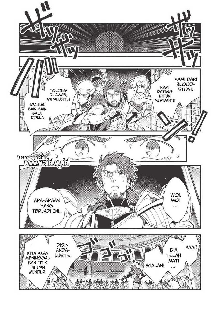 Nihon e Youkoso Elf-san Chapter 33 Gambar 15