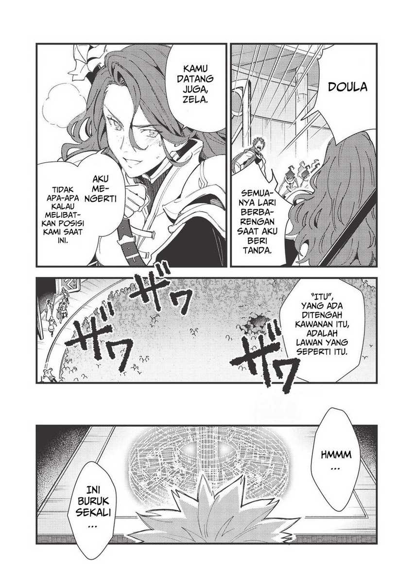 Nihon e Youkoso Elf-san Chapter 33 Gambar 17