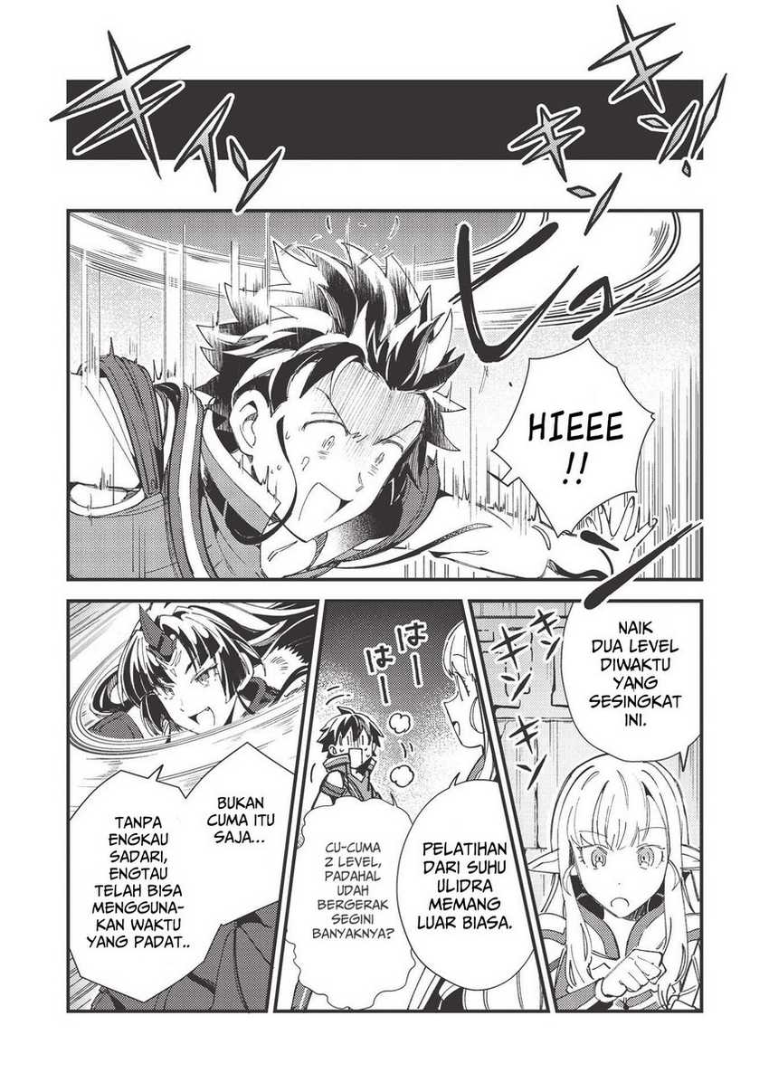 Nihon e Youkoso Elf-san Chapter 33 Gambar 19