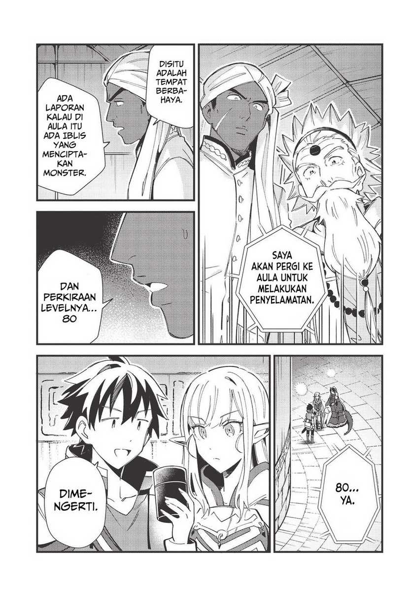 Nihon e Youkoso Elf-san Chapter 33 Gambar 25