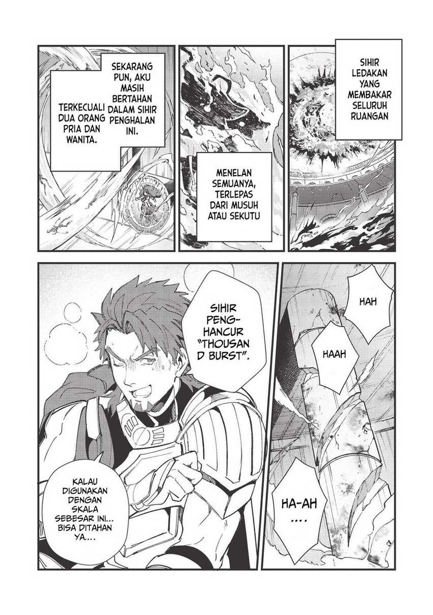Nihon e Youkoso Elf-san Chapter 33 Gambar 28