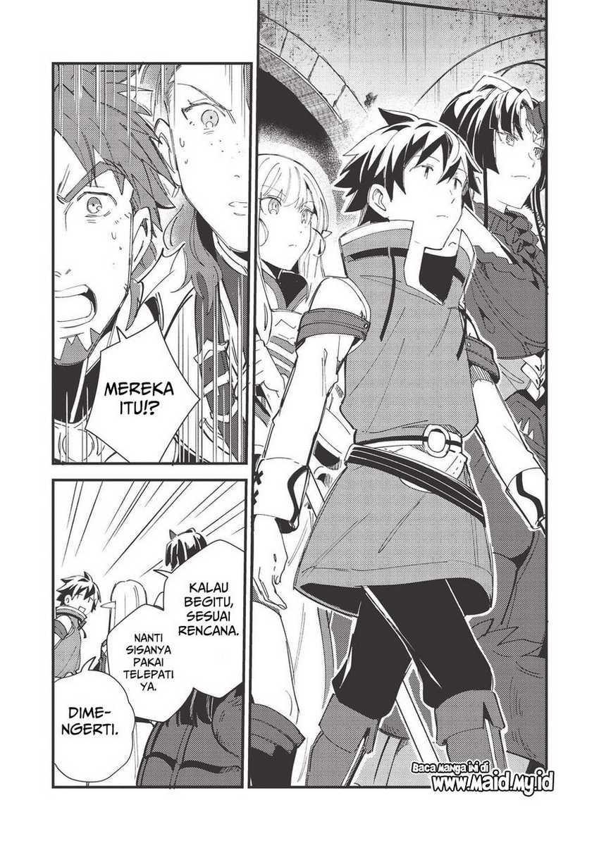 Nihon e Youkoso Elf-san Chapter 33 Gambar 32