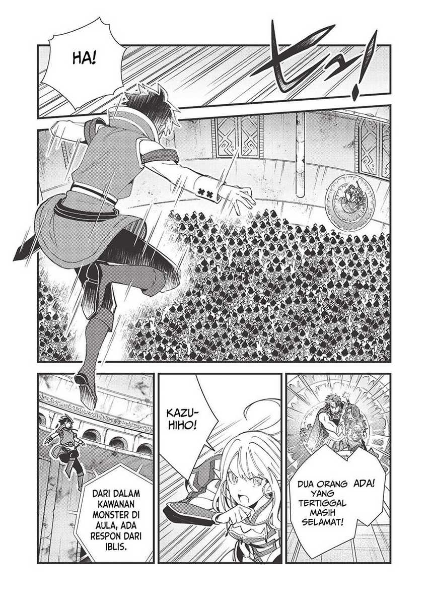 Nihon e Youkoso Elf-san Chapter 33 Gambar 33