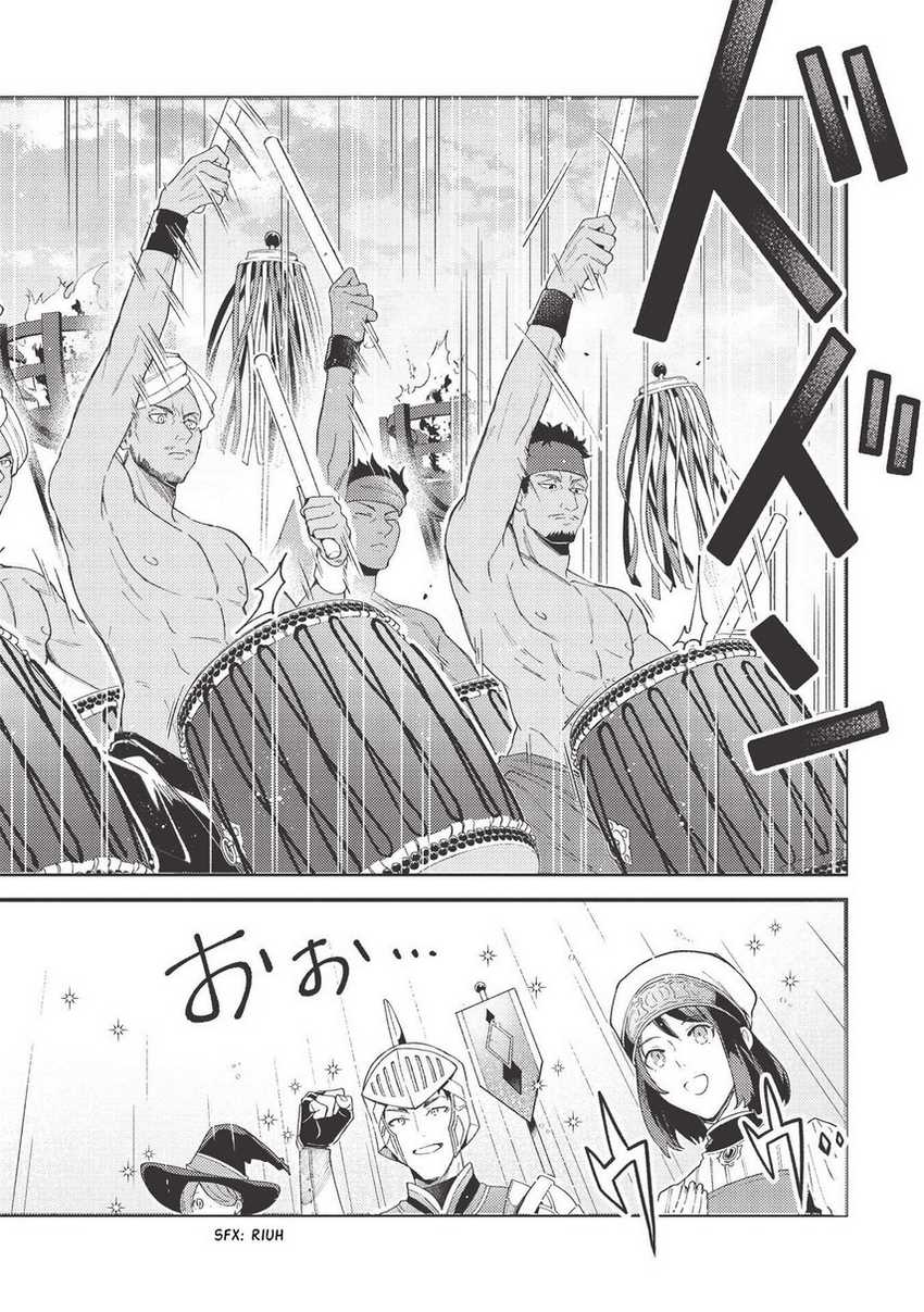 Nihon e Youkoso Elf-san Chapter 32 Gambar 16
