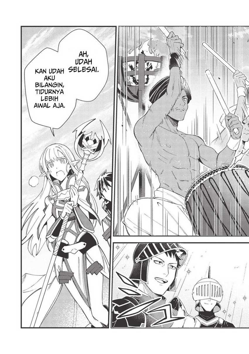 Nihon e Youkoso Elf-san Chapter 32 Gambar 17