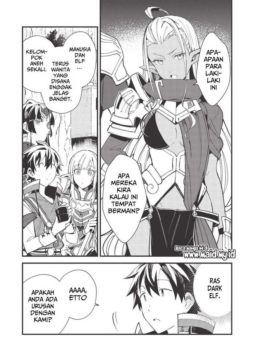 Nihon e Youkoso Elf-san Chapter 32 Gambar 24