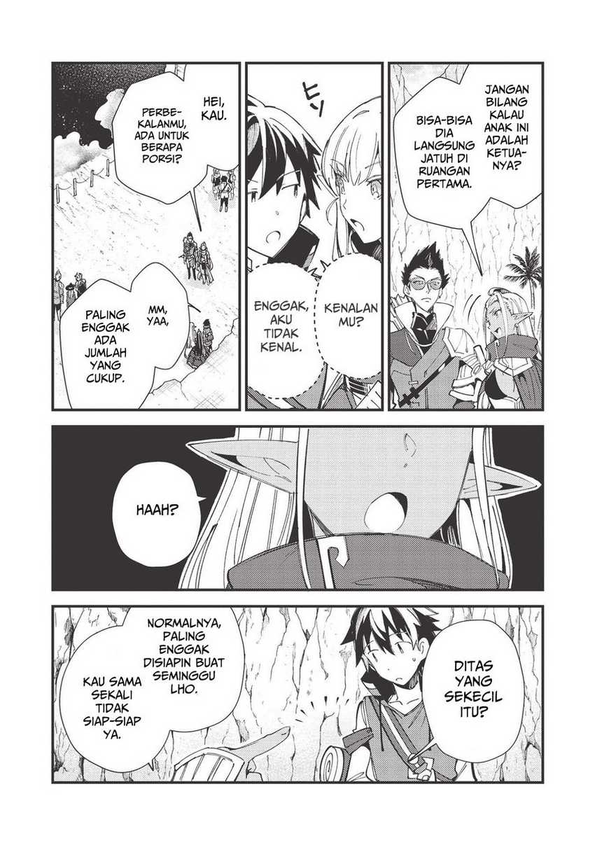 Nihon e Youkoso Elf-san Chapter 32 Gambar 25