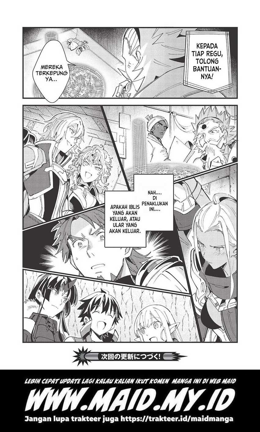 Nihon e Youkoso Elf-san Chapter 32 Gambar 34