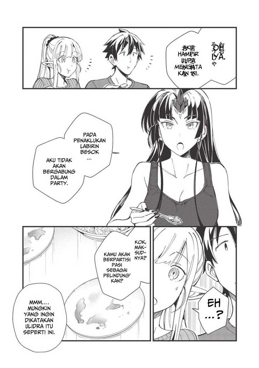Nihon e Youkoso Elf-san Chapter 32 Gambar 7