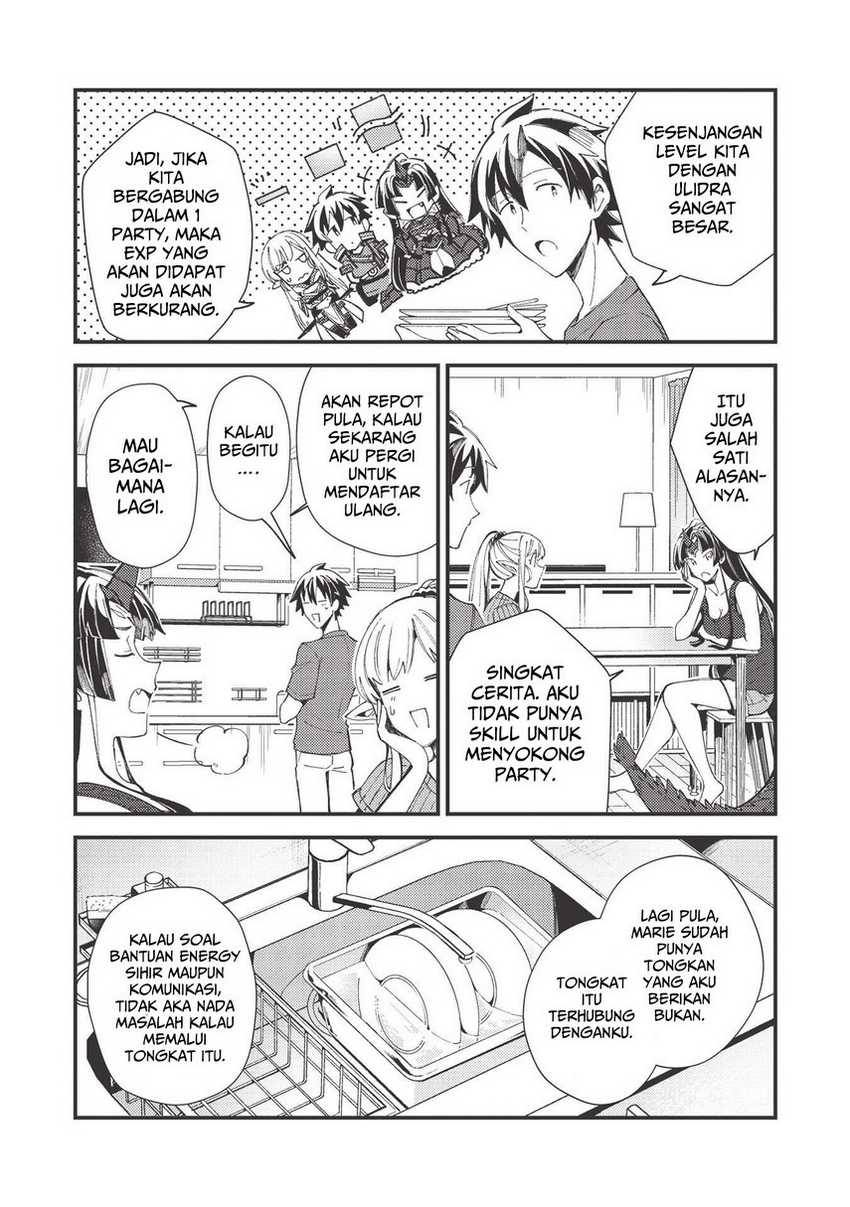 Nihon e Youkoso Elf-san Chapter 32 Gambar 8