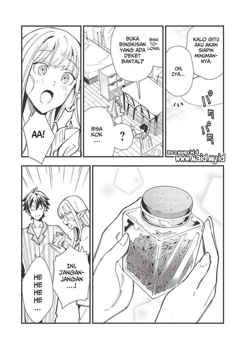 Nihon e Youkoso Elf-san Chapter 31 Gambar 18