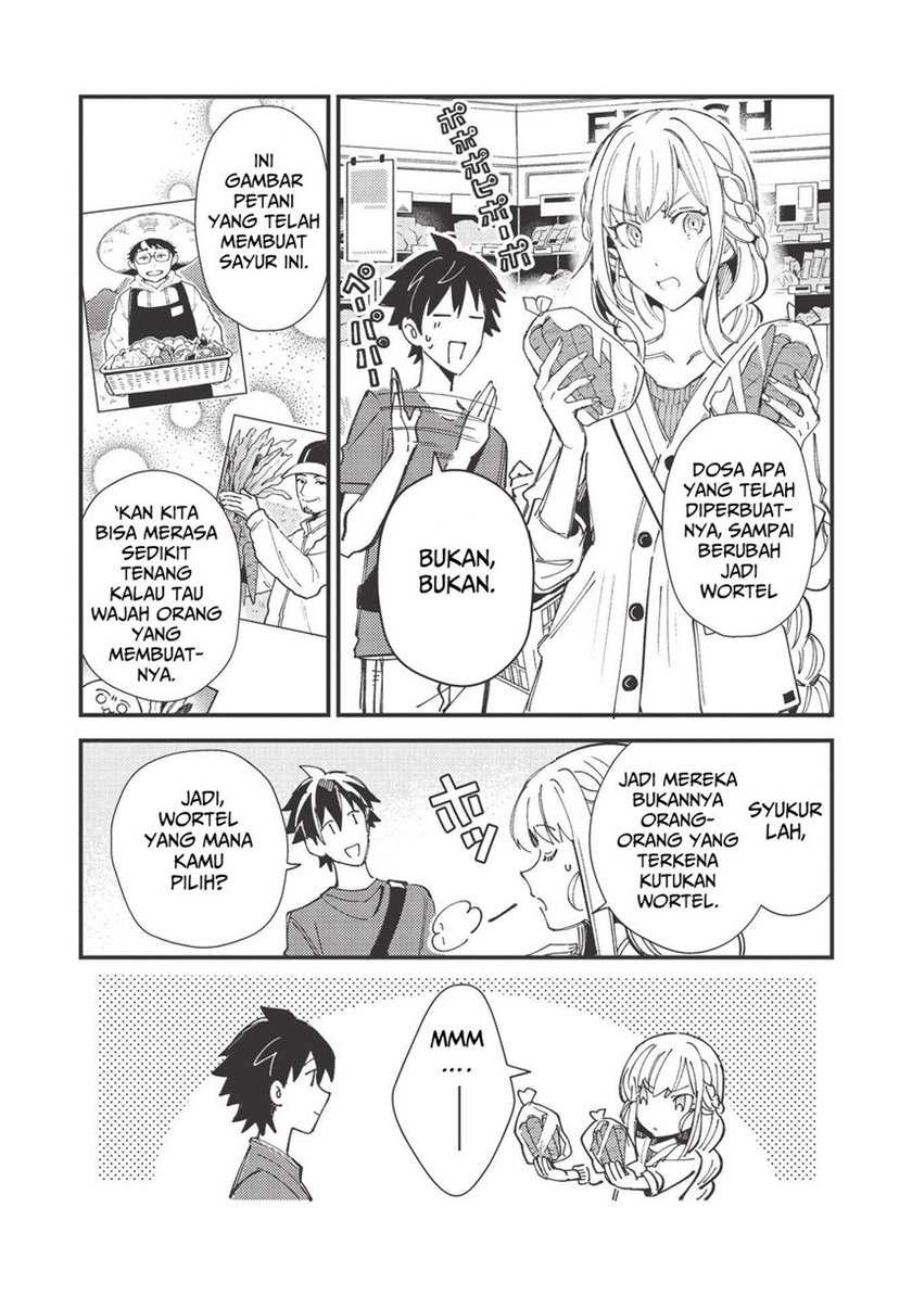 Nihon e Youkoso Elf-san Chapter 31 Gambar 22