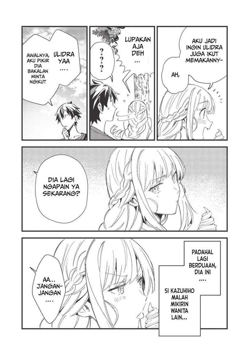 Nihon e Youkoso Elf-san Chapter 31 Gambar 25