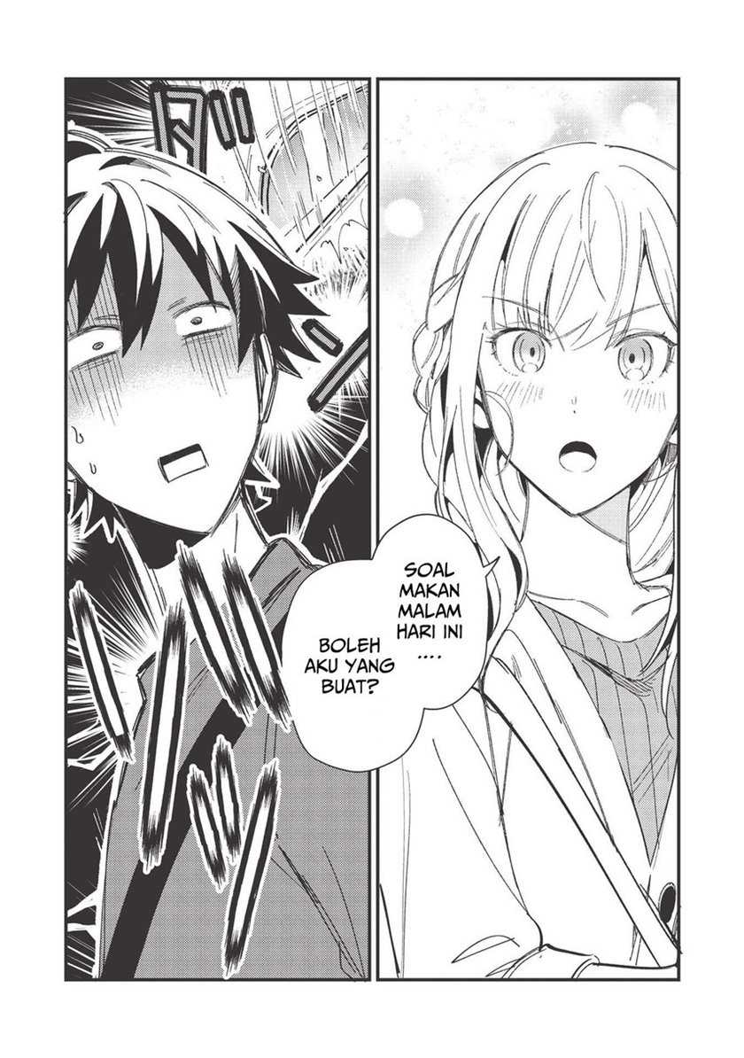 Nihon e Youkoso Elf-san Chapter 31 Gambar 28