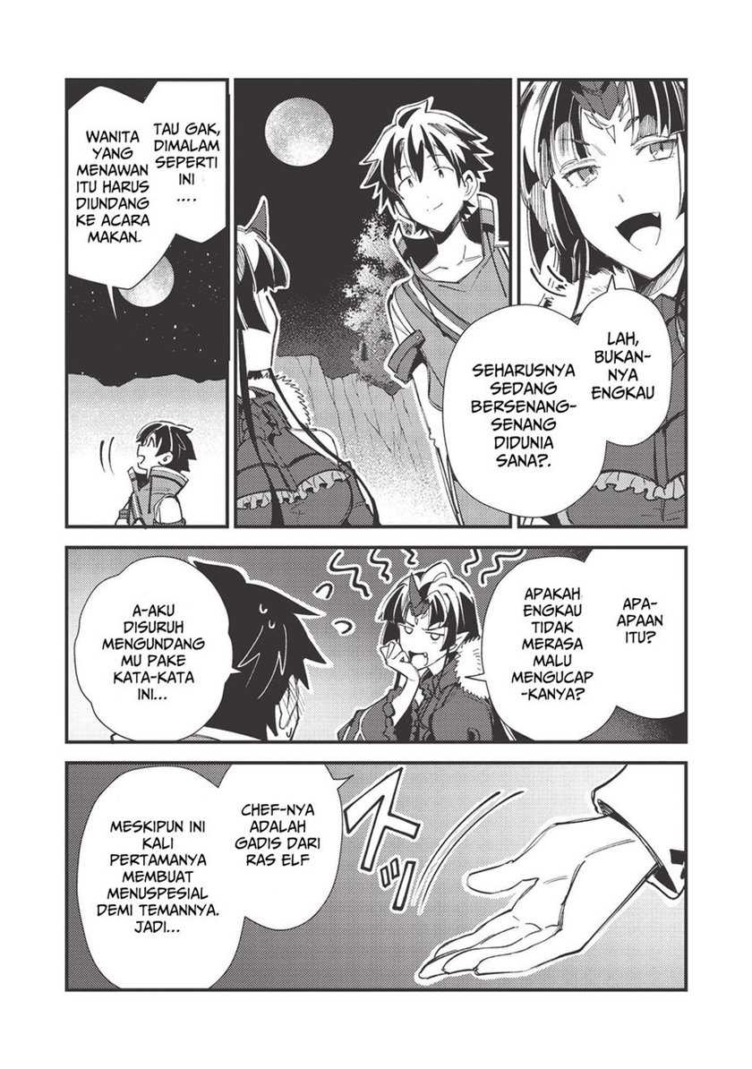 Nihon e Youkoso Elf-san Chapter 31 Gambar 31
