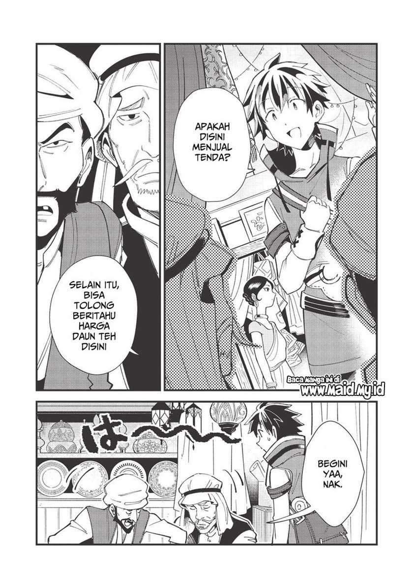 Nihon e Youkoso Elf-san Chapter 31 Gambar 6