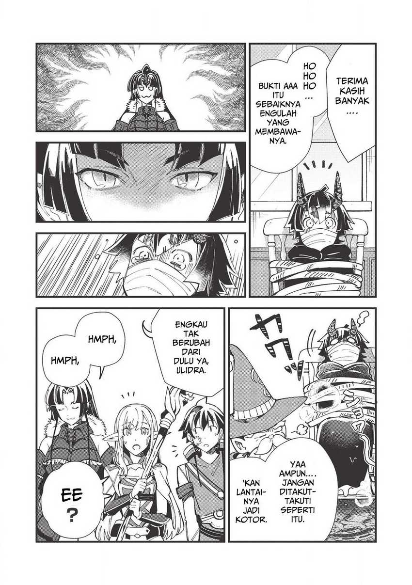 Nihon e Youkoso Elf-san Chapter 30 Gambar 12