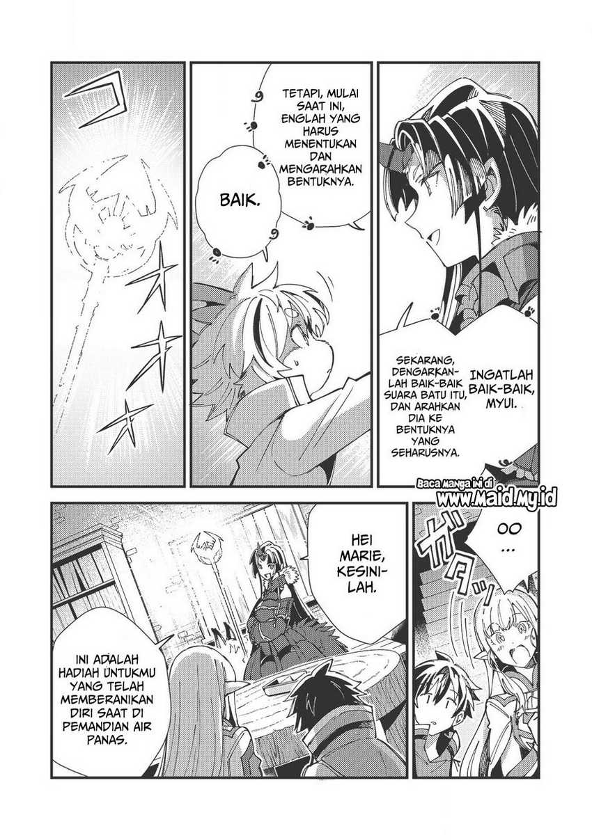 Nihon e Youkoso Elf-san Chapter 30 Gambar 25